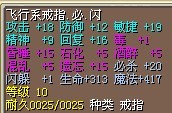 3X
