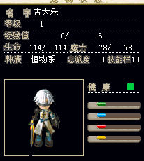 Snap115.jpg