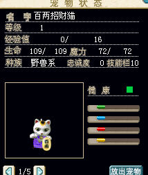 Snap134.jpg