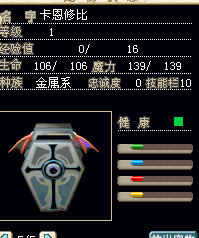 Snap128.jpg