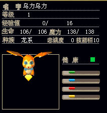 Snap131.jpg