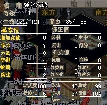 δ4.jpg