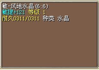 15Xᣩ
