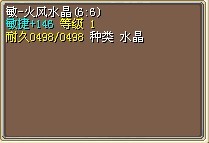 28X