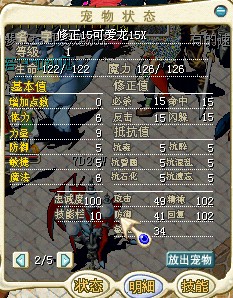 RO8KRJ11`LU(C3CL9ZC7{8O.jpg