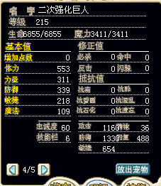 δ.bmp