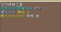 11B