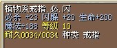 ͣ