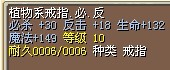 ͣ