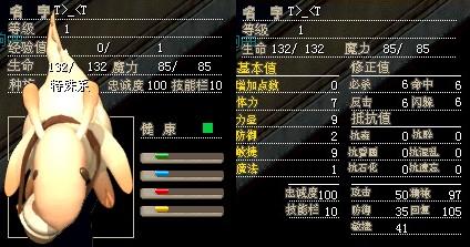 TT1.jpg