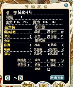 ᣩѻ