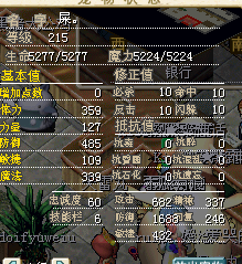 132.bmp