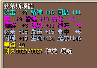 321.bmp
