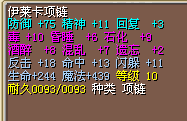 3212.bmp