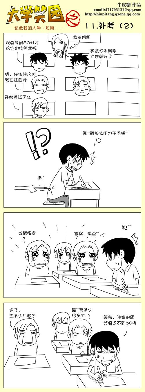 2.jpg