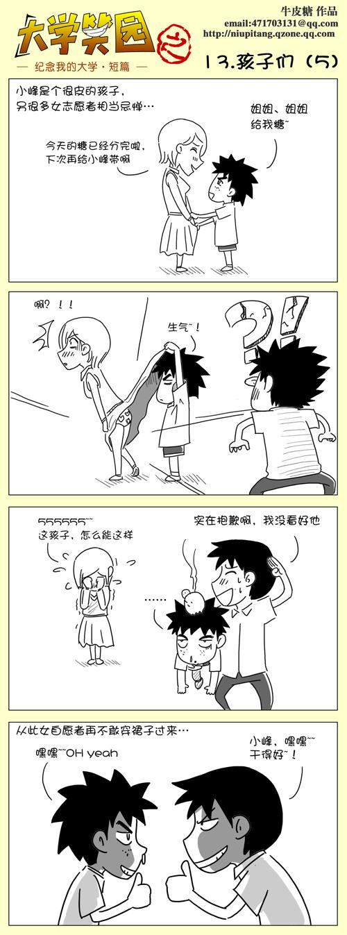 5.jpg