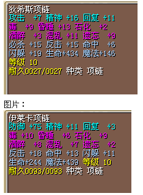 10X