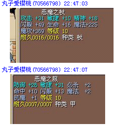 5X