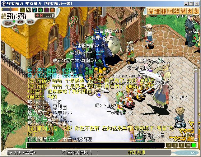a.JPG