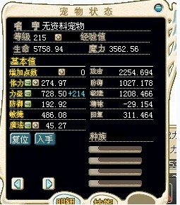77777777.jpg