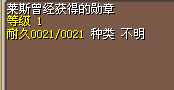 1X