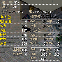 412X,
