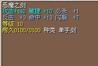 5X