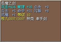10X(jie)