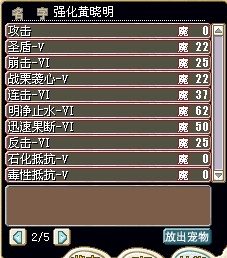 35X1.jpg