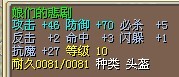 δ.jpg