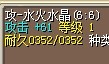 3X