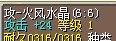 1.5X