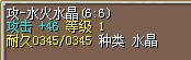 2X