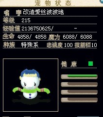111.jpg