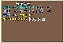 2X&lt;&gt;