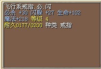 4X&lt;&gt;