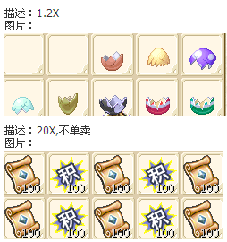 18X