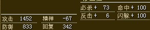 11lv.jpg
