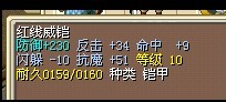 1.1X