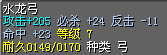 02.gif