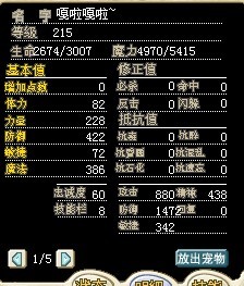 121.jpg