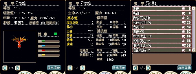 η.jpg