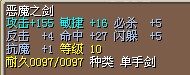 5X