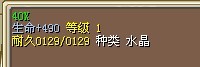 40X.jpg