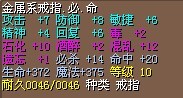 2X