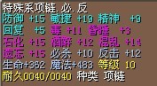 1X