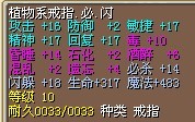 2.5X