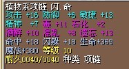 2X