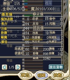 555.jpg