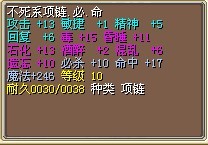 1X